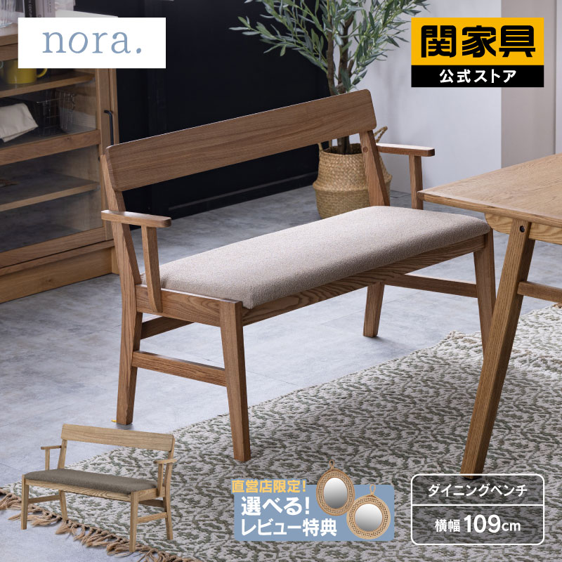 楽天市場】【公式】メンテナンスキット 家具 メンテナンス お手入れ