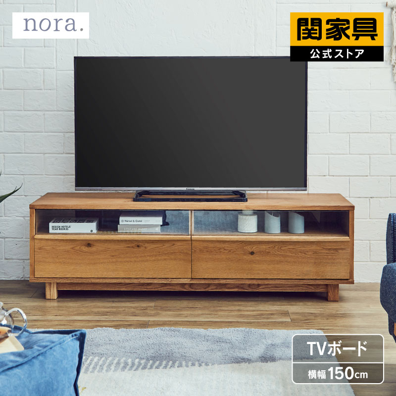 NEW ITEM / 新商いもののごお引き回し