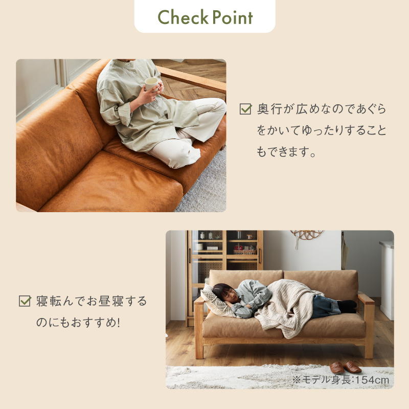 5/30 P10倍！】【6/1〜値上げ】【公式】WEB限定モデル ソファー ソファ
