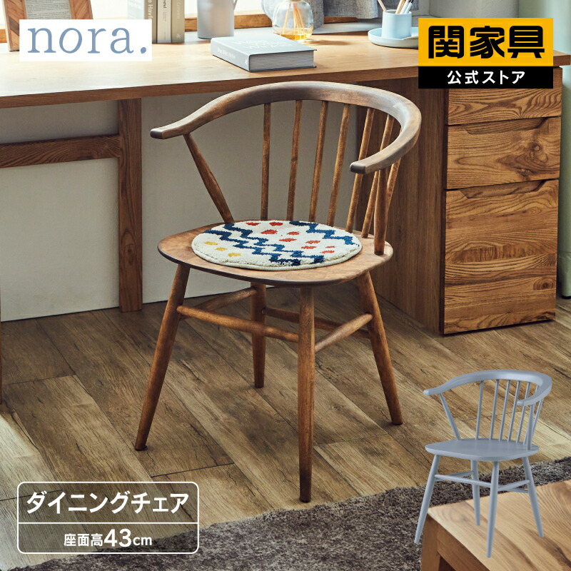 楽天市場】【スーパーSALE限定!10%OFF&P10倍】【公式