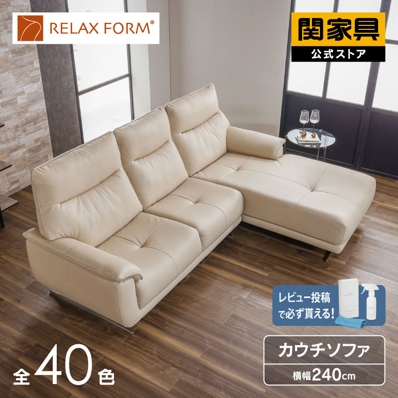 NEW ITEM / 新商いもののごお引き回し
