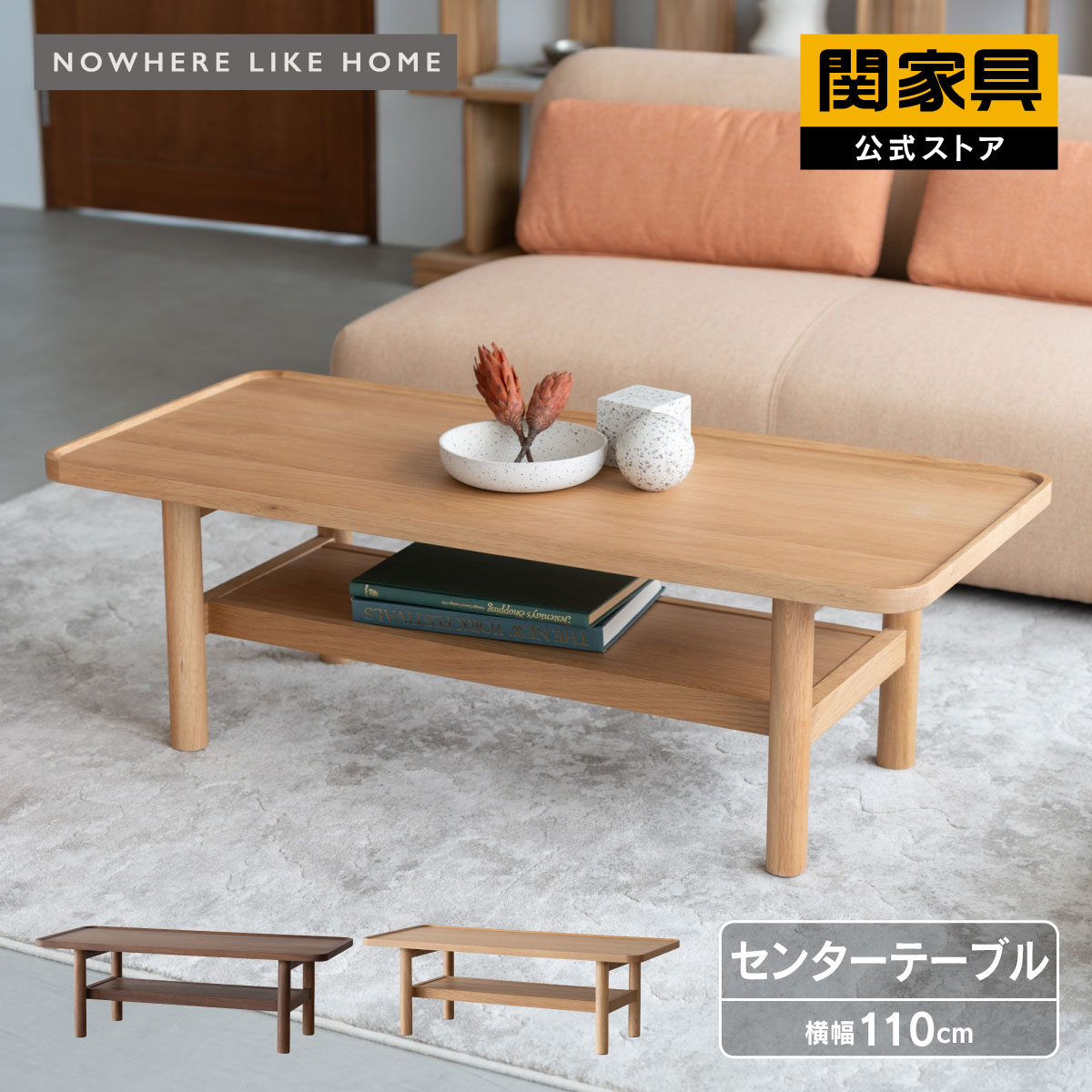 楽天市場】【4/24〜 P10倍！】【4/24〜 当店ショップ内2点以上同時購入 