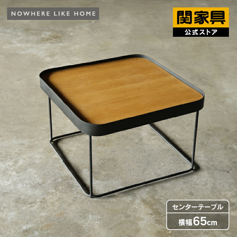 NEW ITEM / 新商いもののごお引き回し