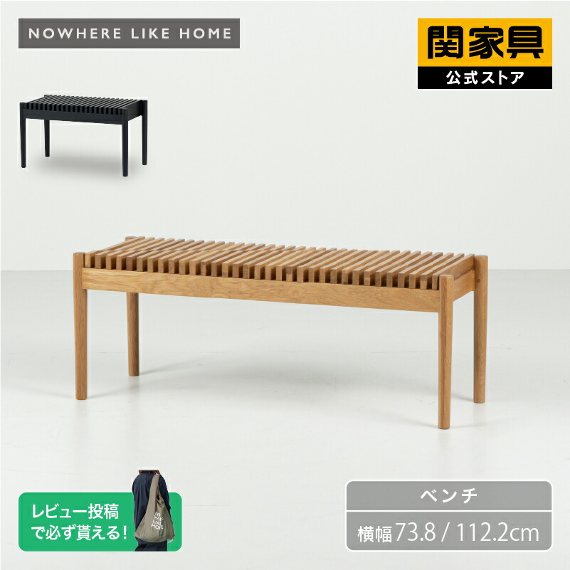 楽天市場】【5/1はP10倍&クーポン5%OFF】【関家具公式】 ソファ 楽天市場】【5/1はP10倍&クーポン5%OFF】【関家具公式】 ソファ
