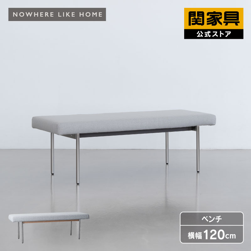 NEW ITEM / 新商いもののごお引き回し