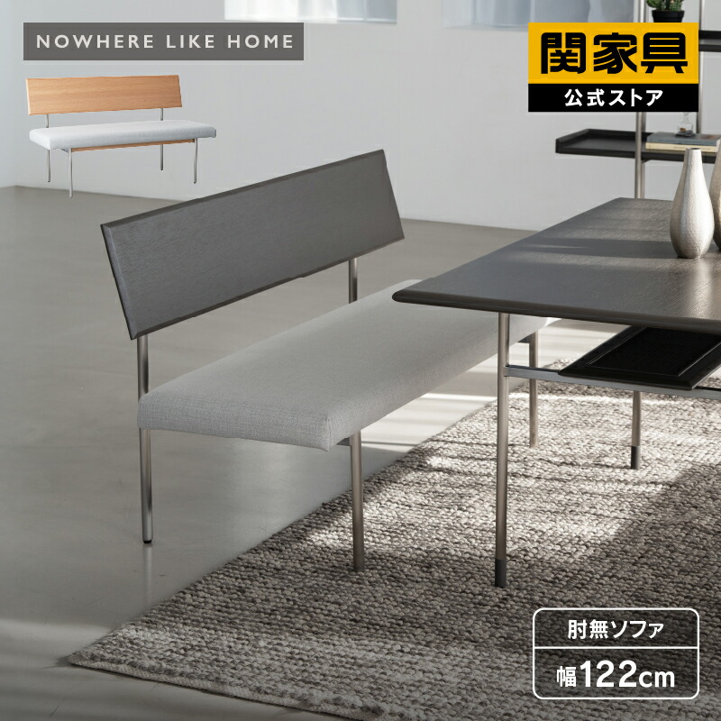 楽天市場】【公式】ダイニング チェア ダイニングチェア 北欧 おしゃれ