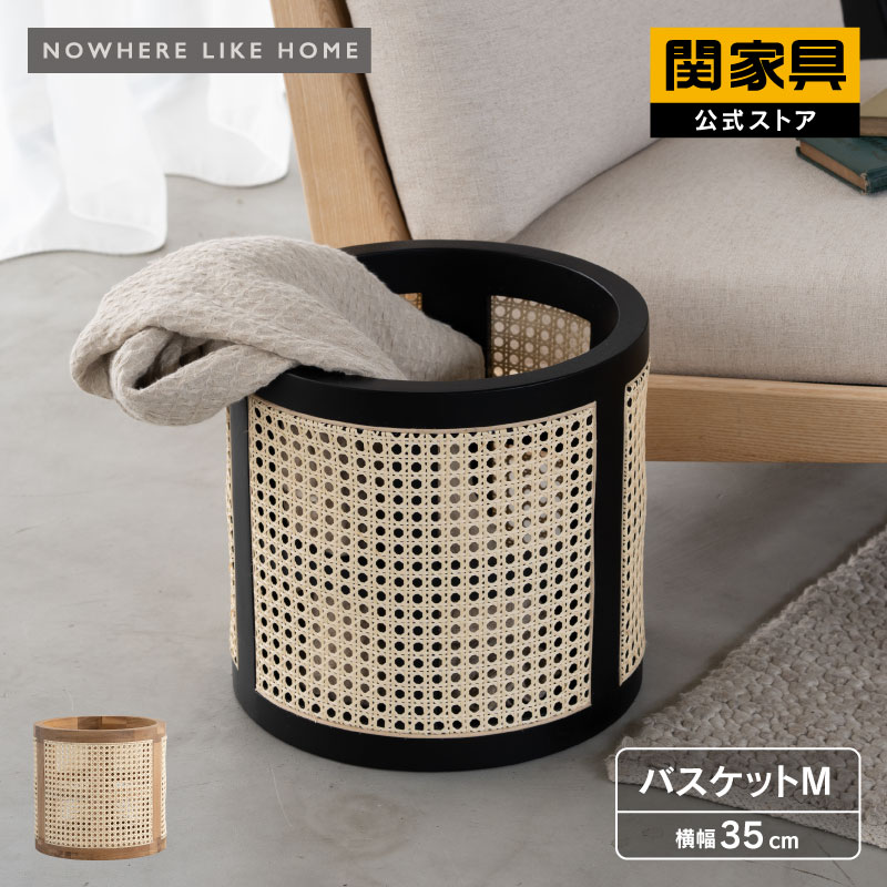 NEW ITEM / 新商いもののごお引き回し