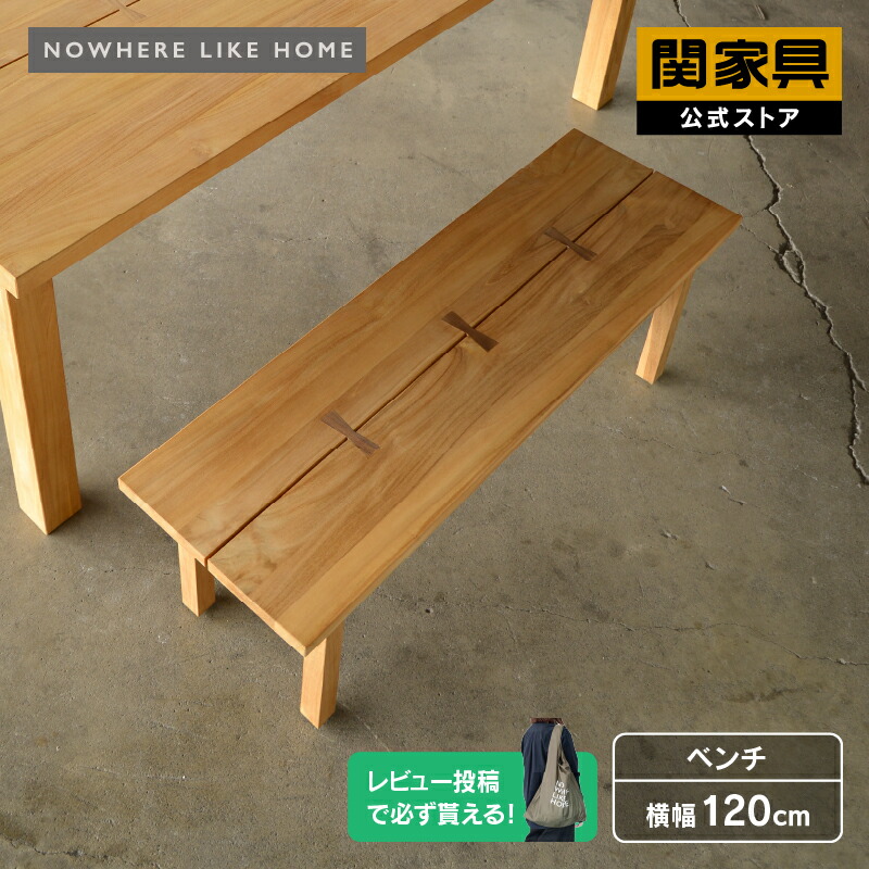 楽天市場】【5/1はP10倍&クーポン5%OFF】【関家具公式】 ソファ 楽天市場】【5/1はP10倍&クーポン5%OFF】【関家具公式】 ソファ