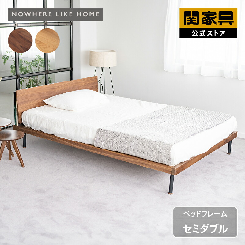 unik-shelf-sd_rp.jpg