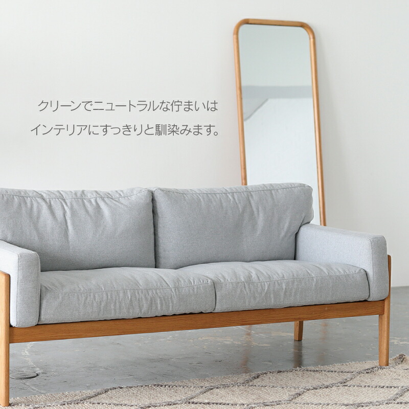 マラソン期間中 P10倍 40 160cm Nwlh Suk おしゃれ すっきり インスタ ウォールミラー オーク スタイルミラー スタンドミラー スーク ノーウェアライクホーム リビング 全身鏡 北欧 壁掛け 天然木 姿見 幅 木製 無垢 玄関 立て掛け 鏡 関家具 韓国 あすつく 姿見 マラソン期間中 P10倍 40 160cm Nwlh Suk おしゃれ すっきり インスタ ウォールミラー オーク スタイルミラー スタンドミラー スーク ノーウェアライクホーム リビング 全身鏡 北欧 壁掛け 天然木 姿見 幅 木製 無垢 玄関 立て掛け 鏡 関家具 韓国 あすつく 姿見