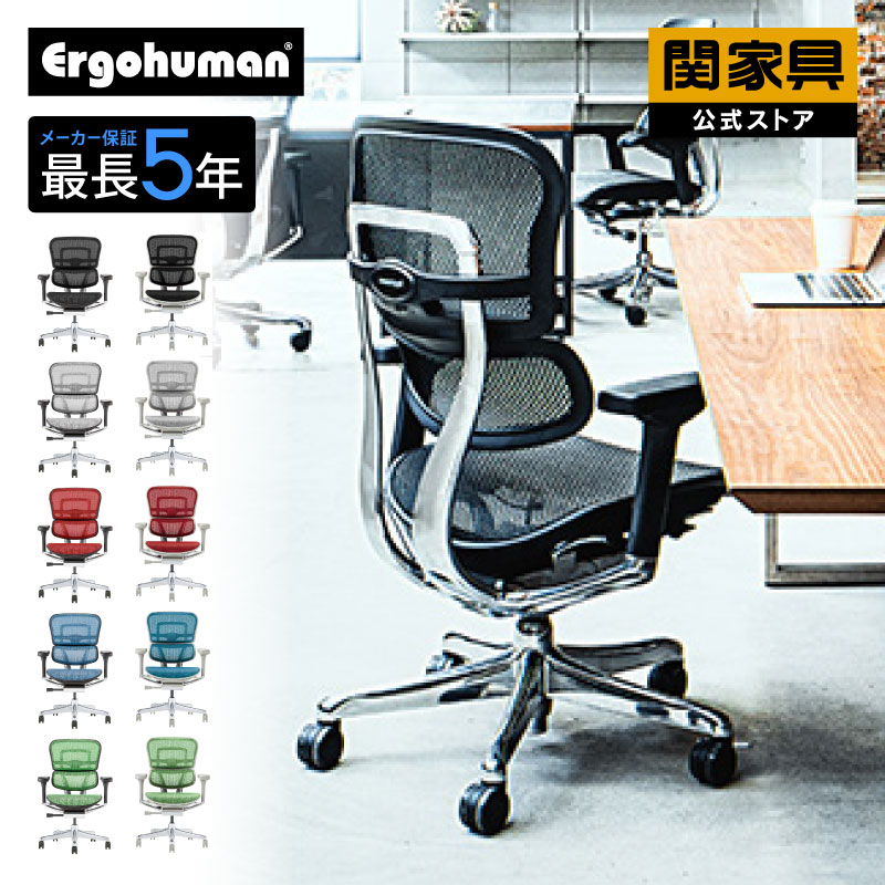 NEW ITEM / 新商いもののごお引き回し