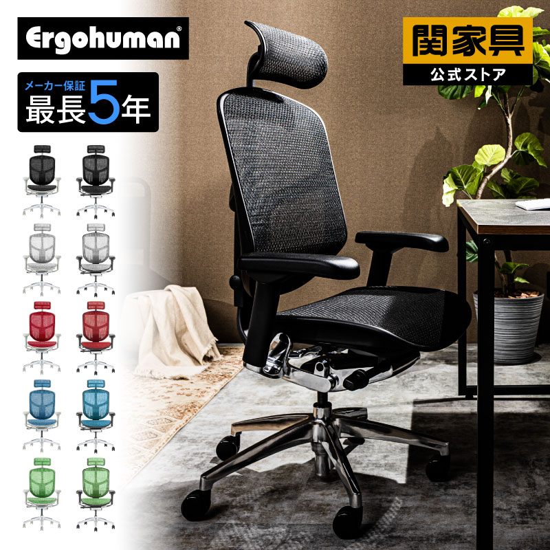 NEW ITEM / 新商いもののごお引き回し