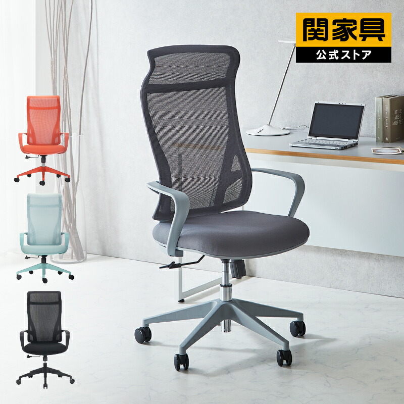 NEW ITEM / 新商いもののごお引き回し
