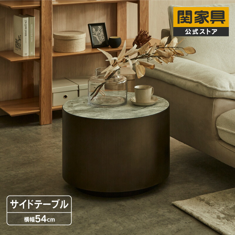 楽天市場】【公式】リビングテーブル センターテーブル カフェテーブル