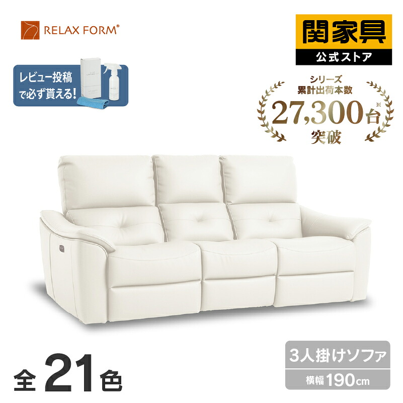 NEW ITEM / 新商いもののご御引き回し