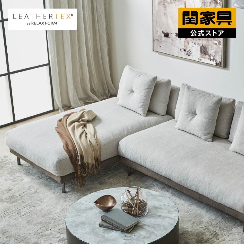 NEW ITEM / 新商いもののごお引き回し