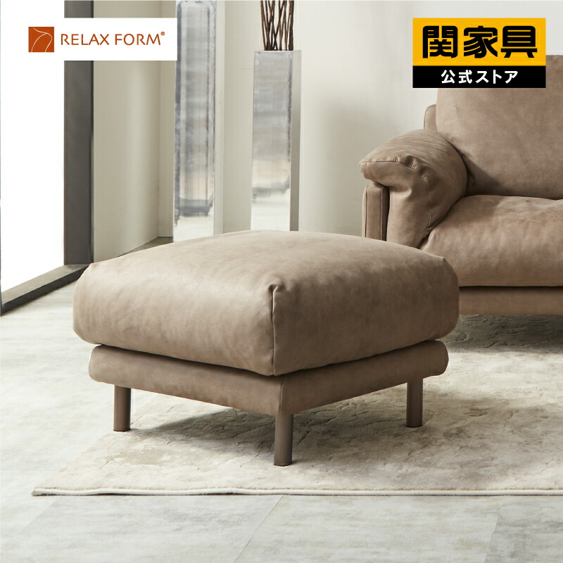 楽天市場】【公式】【別注用】ソファ 1人掛け レザーテックス レザー