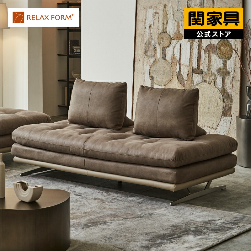 NEW ITEM / 新商いもののごお引き回し