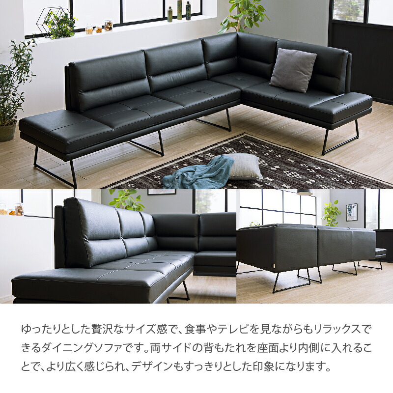 SALE／83%OFF】 11日01:59までP5倍 ソファー カウチコーナーソファー 4 ...