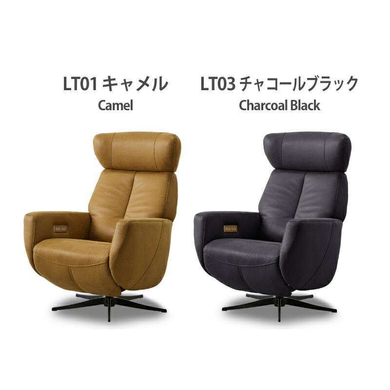 shop.r10s.jp/roomware/cabinet/sofa/rf-mente-rec-lf...