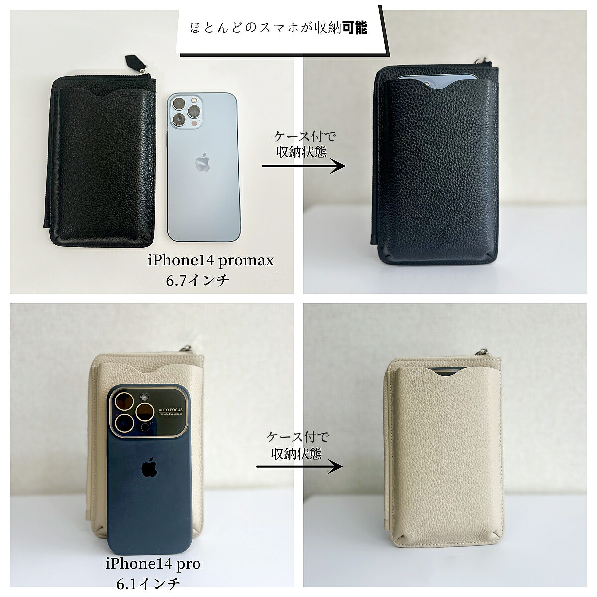 【20％OFFクーポン付】即納スマホポーチレディーススマホショルダーおしゃれ12色本革スマホポーチお財布ショルダースマホポシェットサコッシュ肩掛けスマホケース携帯斜めがけ小銭入れ札入れ財布旅行お散歩ミニショルダーギフト携帯ケースショルダー