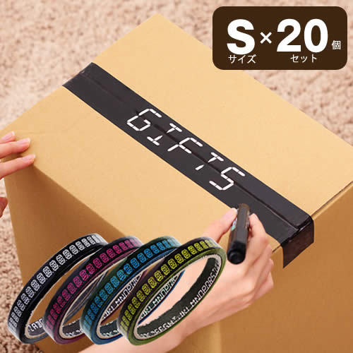 紙もの メモ紙 デザイン紙 ステッカー OPPテープ等 多種類 まとめ売りセット 紙もの メモ紙 デザイン紙 ステッカー OPPテープ等 多種類