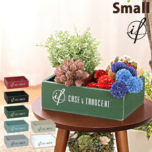 楽天市場】【セール】収納ボックス 収納 ボックス ストレージボックス