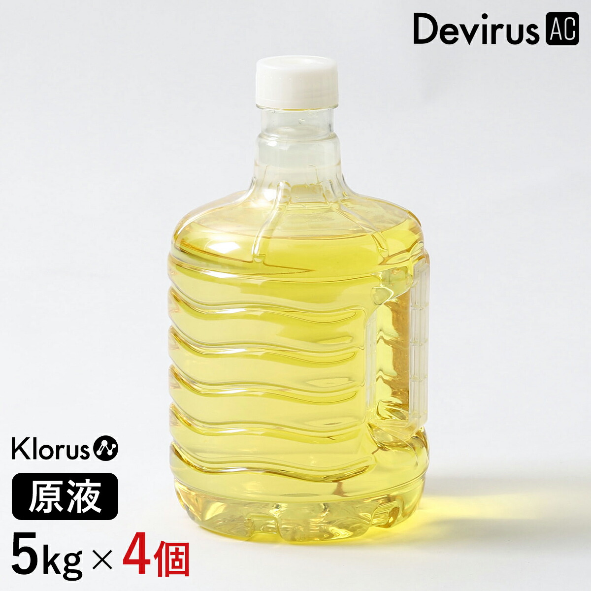 Devirus AC 空間除菌デバイス DVAC-1500 31L5lTsOfZL._UF894,1000_QL80_.jpg