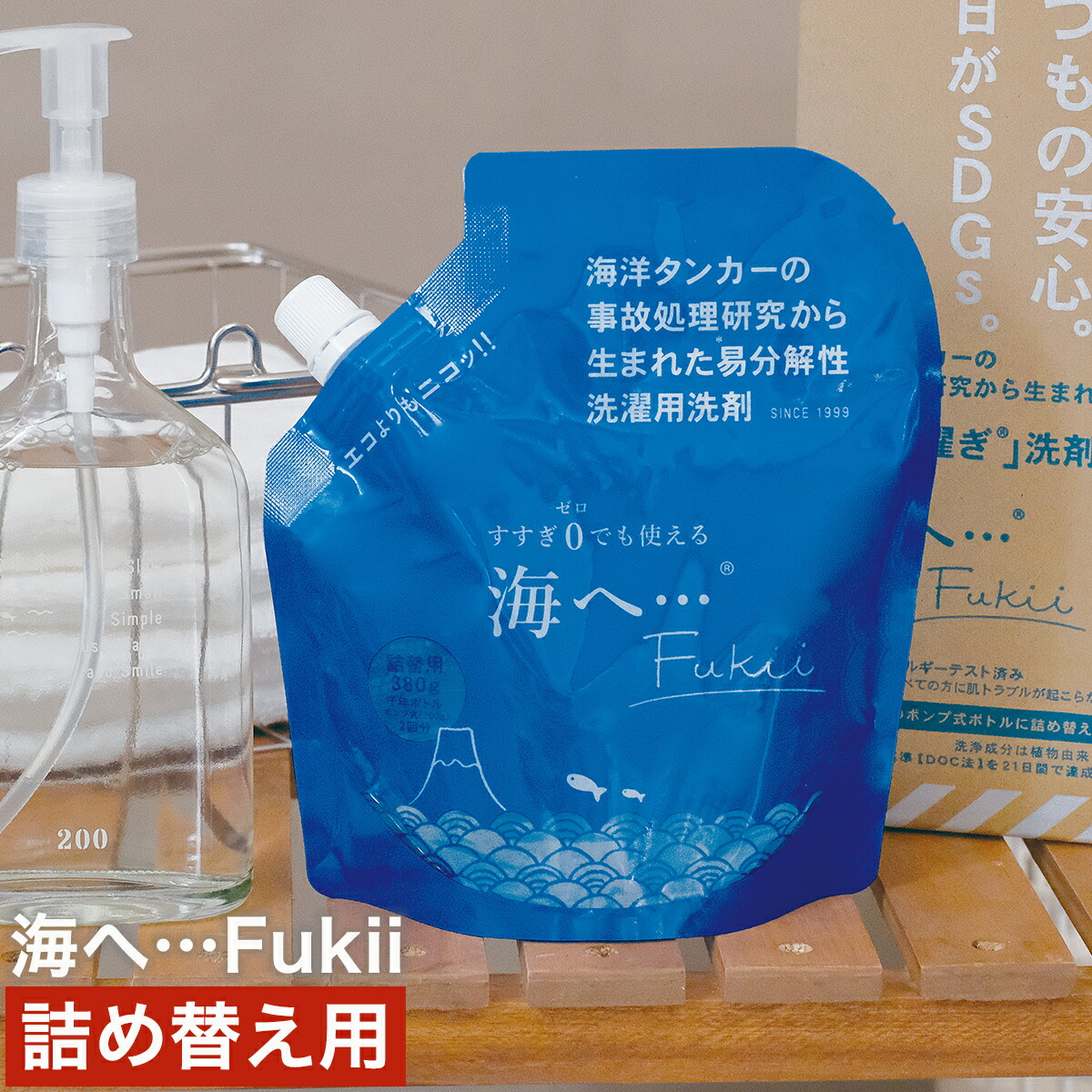 新品　3本セット　がんこ本舗　海へ　step詰替用　450g 楽天市場】がんこ本舗 海へ・・・step 詰替パック(450g)の通販