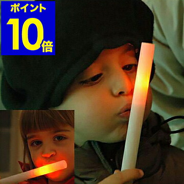 電子キャンドル 電気キャンドル ロウソク キャンドル 電気 電子 雑貨 おもちゃ 高級玩具 ペンライト コンサート ライト クリスマス 誕生日 パーティー お祝い アイデアグッズ【ポイント10倍 送料無料】 ［ hono ホノオ / BY METAPHYS メタフィス ］