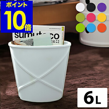 革製　ゴミ箱　収納　インテリア飾り 革製 ゴミ箱 収納 インテリア飾り