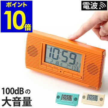 rhythm124_500_1g.jpg