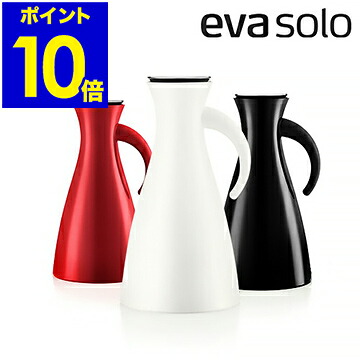 EVASOLO エバソロ エヴァソロ バキュームジャグ 1.0L 水入れ 水差し ピッチャー ポット 保温 北欧デザイン おしゃれ デンマーク【ポイント10倍 送料無料】 ［ eva-solo バキュームジャグ 1.0L ］