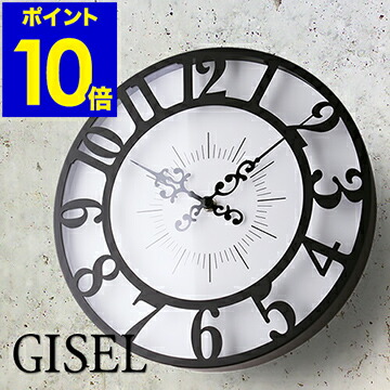 楽天市場】【送料無料】壁掛け時計 おしゃれ 掛け時計 大きい