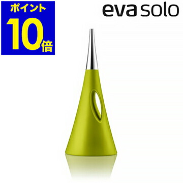 EVASOLO エバソロ エヴァソロ アクアスター ウォータリングカン 2Ｌ ジョーロ 北欧デザイン おしゃれ デンマーク【ポイント10倍 送料無料】 ［ eva-solo アクアスター ウォータリングカン 2Ｌ ］