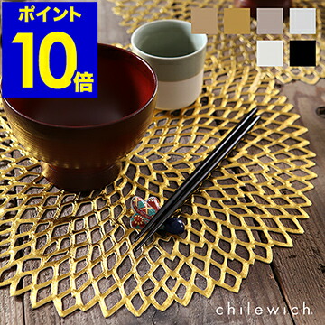 楽天市場】チルウィッチ ( chilewich ) ランチョンマット カレイド