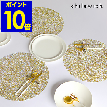 楽天市場】チルウィッチ ( chilewich ) ランチョンマット カレイド