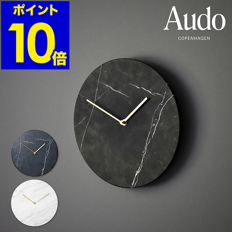 Aimer 壁掛け時計 楽天市場】9/4(木)20:00〜最大2000円OFFクーポン配布中♪ 電波