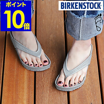 楽天市場 ビルケンシュトック サンダル ホノルル ビーチサンダル Birkenstock ss 正規販売店 メンズ レディース レギュラー 幅広 コーデ 歩きやすい 履き心地 おしゃれ プレゼント バレンタインデー ポイント10倍 送料無料 Birkenstock Honolulu Eva