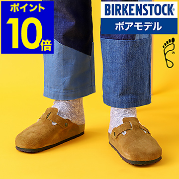 注目ブランド 楽天市場 ビルケンシュトック ボストン ボア クロッグ Birkenstock ファーライナー ブラウン ミンク 19aw 正規販売店 メンズ レギュラー 幅広 コーデ 人気 歩きやすい 履き心地 おしゃれ プレゼント ポイント10倍 送料無料 Birkenstock