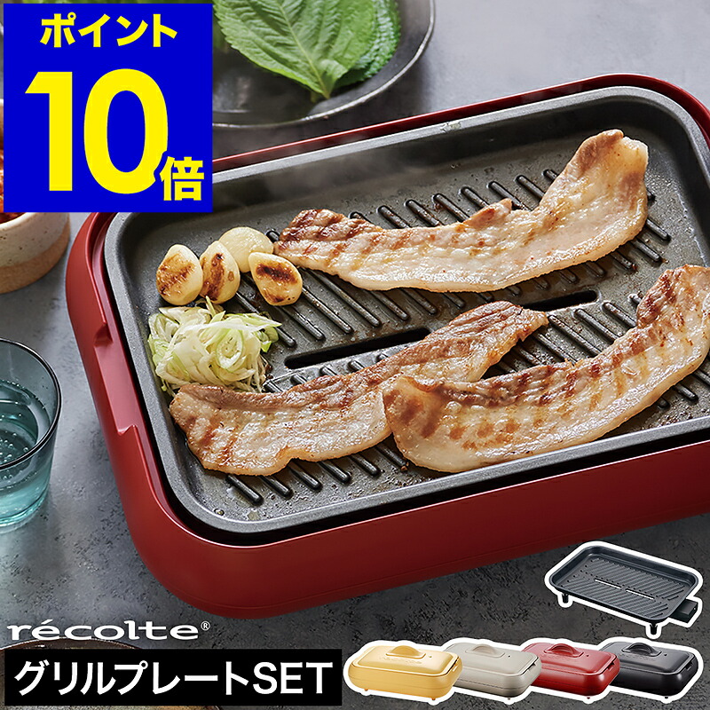 たこ レシピ レンジ 簡単 爆買い 70 割引 Vinomare At