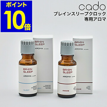 ブレインスリープクロック アロマ2本付き Amazon.co.jp: ブレインスリープ クロック + アロマ フォー
