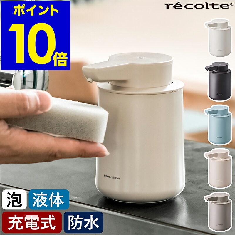 4個までメール便OK! スッポンフック ステン お買得パック 12個入り
