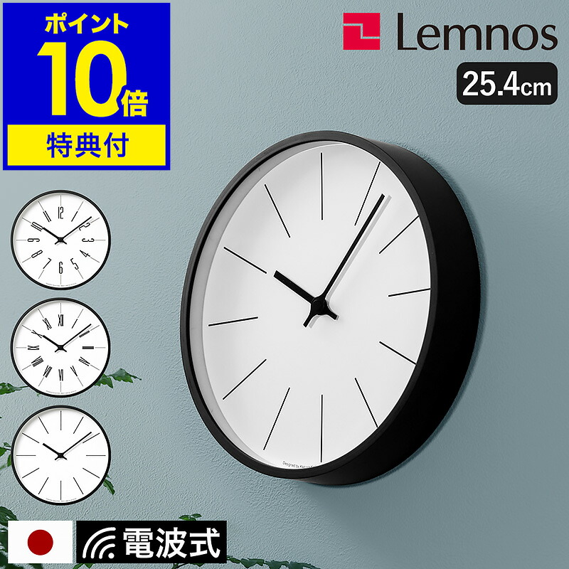 ★レア品★アンティーク　時計　水循環式置物　ライト★ ☆レア品☆アンティーク 時計 水循環式置物 ライト☆