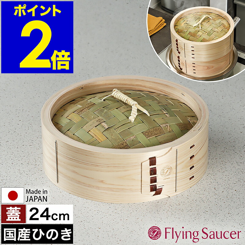 中国古玩 紫檀白砡蓋物 幅約10㎝ 東Y7-0307☆2Fタサニ