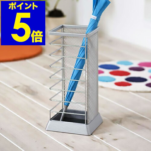 楽天市場】傘立て おしゃれ 北欧 かさたて 傘たて 傘立 傘