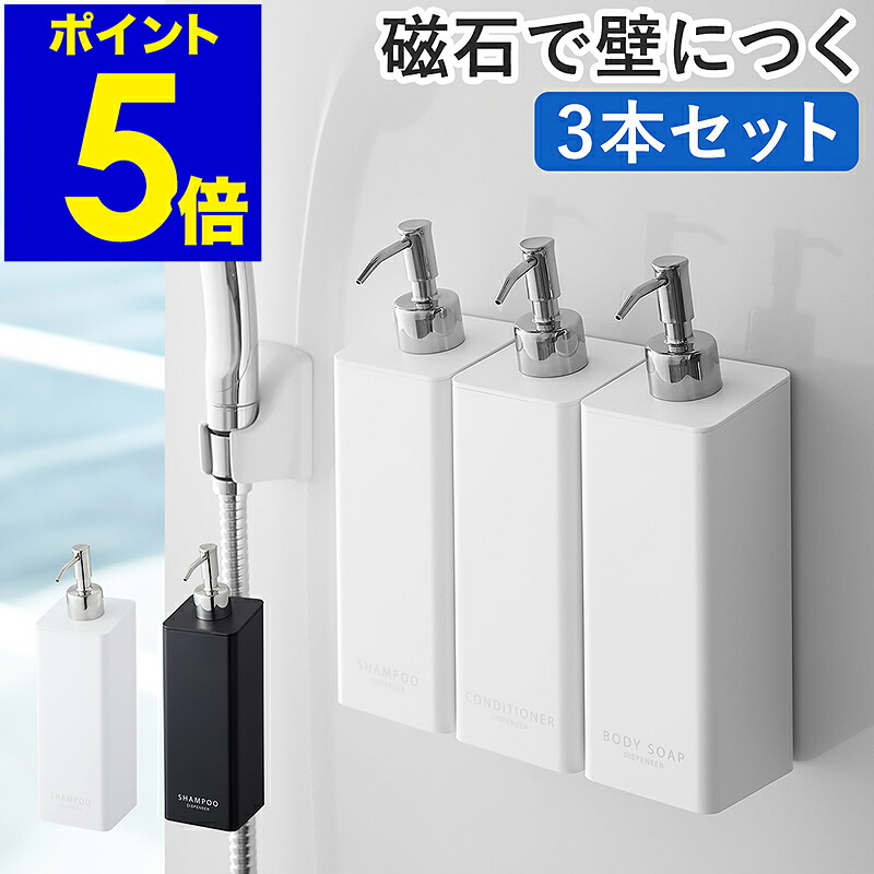 楽天市場】ソリューション 125mL マジックボール マジックムーン 専用