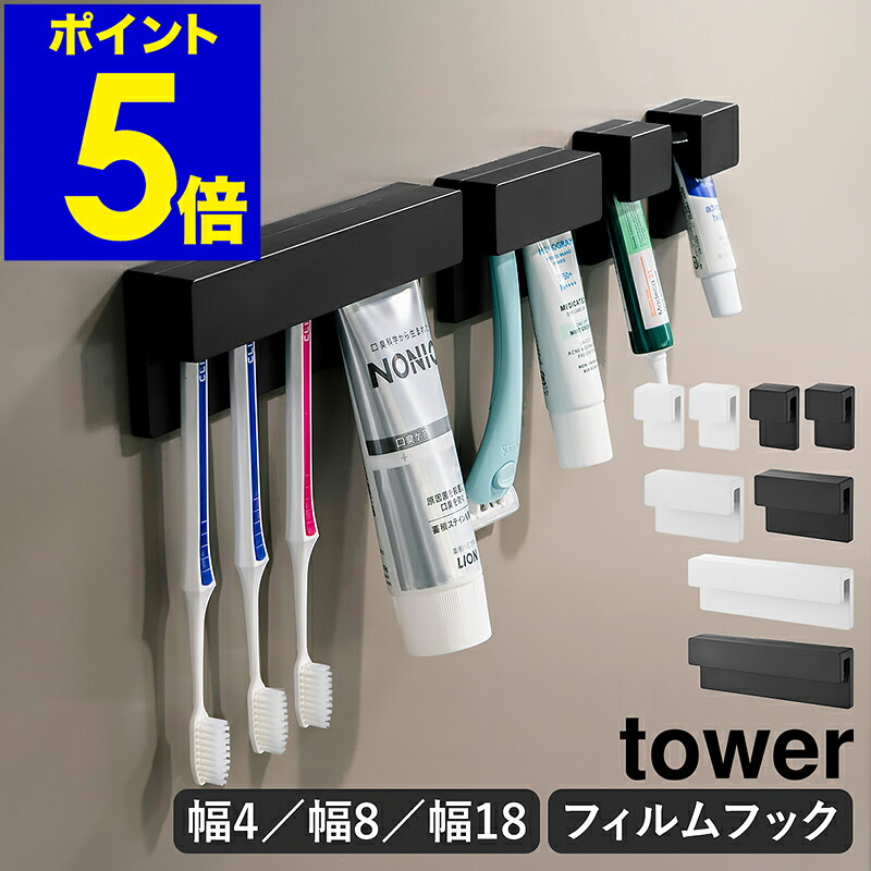 楽天ランキング 1位／正規品 HYCARE(ハイケア) 公認店 水素吸入器 携帯