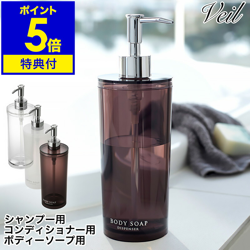ルーブルドール　シャンプートリートメント　詰め替え用 ルーヴルドー公式オンラインショップ | シャンプー