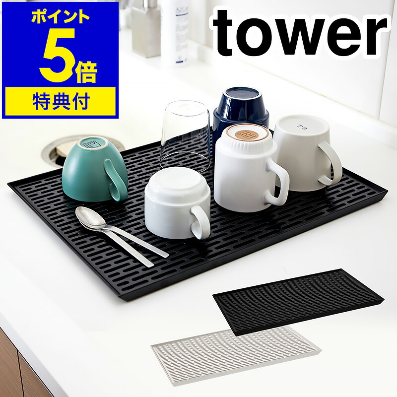 ★まりも★VAN ダークグリーントレー、グラス2個、マグ1個セット Amazon | ヴィンテージ ドイツ製 レーマー グリーン ワイングラス 2客